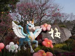 -无锡梅园公园