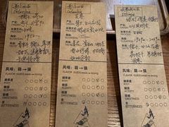 -7-INN郁源咖啡(体育西横街店)