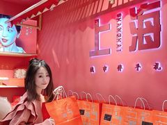 -阮大兴糕团(日月光中心店)