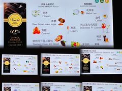 -上海璞麗酒店