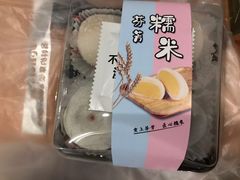 -一栗·新鲜零食炒货(太原街沃尔玛店)
