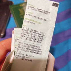 -谷雨官方旗舰店