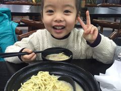-井上家(大兴街店)
