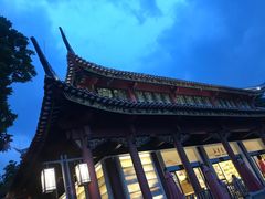 -顺峰山公园