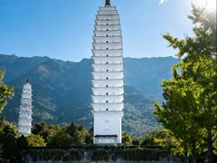 -三塔倒影公园
