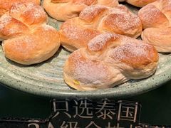 -天津万象城
