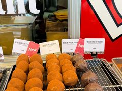 -OUR Bakery(三里屯太古里店)