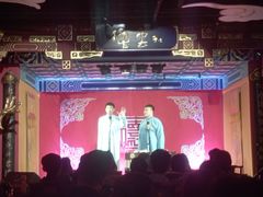 -德云社(三里屯店)