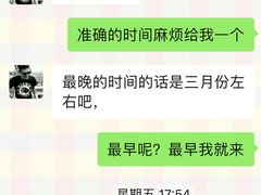 -梵臣游泳健身(康康谷店)