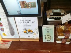 -南宋胡记(杭州体育场路店)