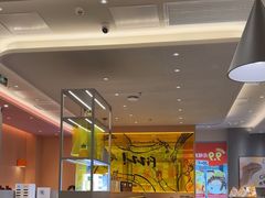 -菲滋意式餐厅(萧山市心店)