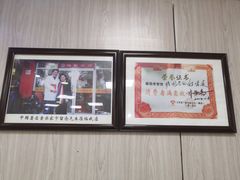 -瞻老元面馆(双塘路店)