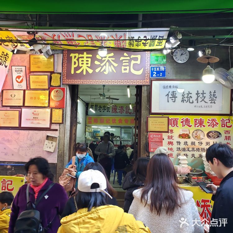 鱼皮很香不腥，北方人也爱