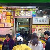 鱼皮很香不腥，北方人也爱