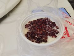 红豆双皮奶-沙湾姜埋奶(兴新包店)
