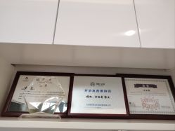 -ZELL·泽尔医疗美容