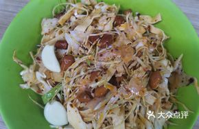 Stir-fried Tofu Skin with Pickled Turnip