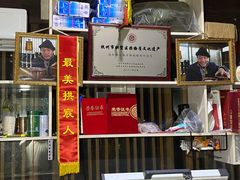 -润和祥小砵头甜酒酿