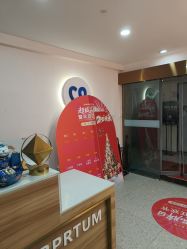 -蓝丝带·催乳·产后恢复中心(吴江吾悦广场店)