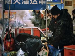-二仙居商业街