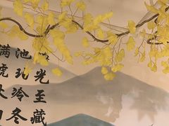 -吴掌柜·藕汤印象(南湖店)
