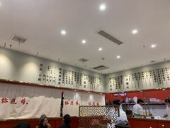 -裕莲楼(环球港店)