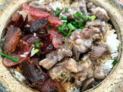 -文记煲仔饭