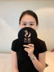 -久匠·纹眉半永久野生眉