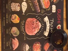 -Sushi Love 创意寿司(丽影广场店)