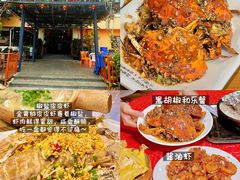 -岛中岛·海鲜大排档·万宁老字号(东澳店)