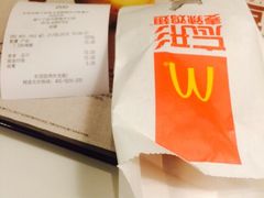 iphone_upload_pic-麦当劳(鼓楼店)