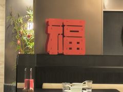 -顺香居·老字号湖北菜(江汉路店)