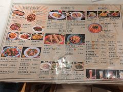 -滕记星发餐室·新加坡菜(巨鹿路店)