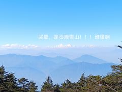 -峨眉山风景名胜区
