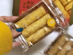 -皇玥(尖沙咀店)