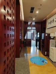 -靓靓伊人SKINCARE肌肤管理FACIAL·SPA