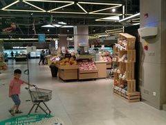 -盒马X会员店(王府井奥莱UP TOWN店)