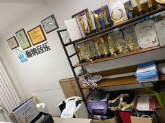 -梅纳·钢琴声乐架子鼓Mena Music(双井店)