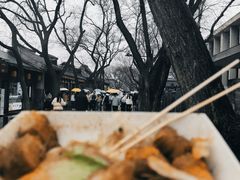 -南锣鼓巷