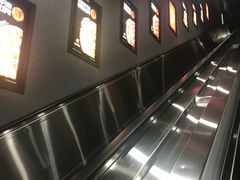 -平安里(地铁站)