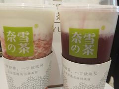 -奈雪的茶(石家庄万象城店)