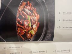 -长禧家·珑厨(东山口店)
