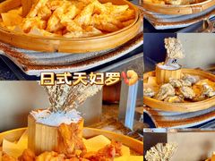 -广州富力君悦大酒店·凯菲厅