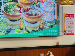大堂-成老灶火锅鸡(平山店)