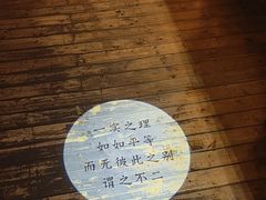 -不二·民谣音乐餐酒吧(万寿宫历史文化街区店)