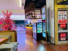 -游You House(西单老佛爷店)