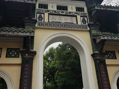 -柳侯公园