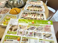 -渔乐里(智荟城店)