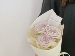 -Libra Flora花店(骆岗中央公园店)