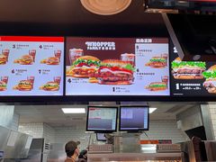 -汉堡王(金鹰天地广场店)